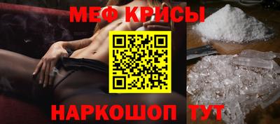 бутират Туймазы