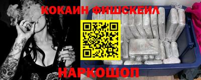 синтетический гашиш Тулун