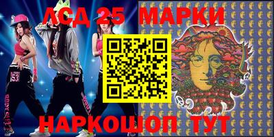 альфа пвп Тула
