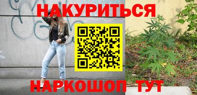 альфа пвп Тула