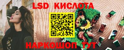 синтетический гашиш Тулун