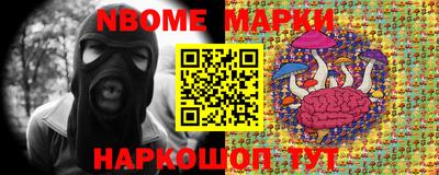альфа пвп Тула