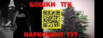 скорость mdpv Татарск