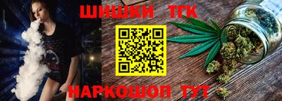альфа пвп Тула
