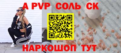 бутират Туймазы