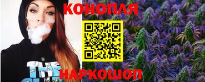 бутират Туймазы