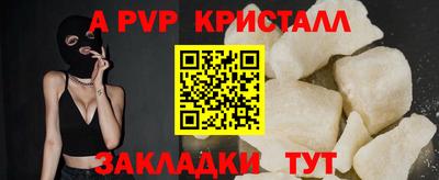 наркотики Тверь