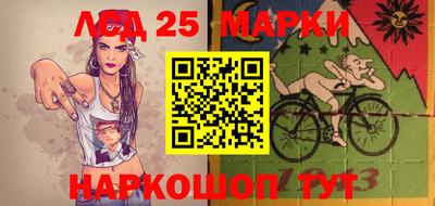 бутират Туймазы