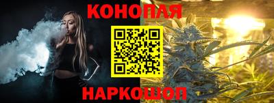 бутират Туймазы