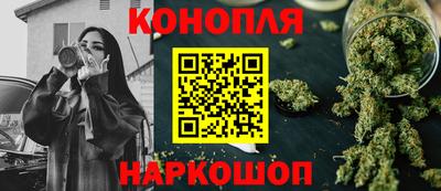 бутират Туймазы