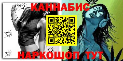 скорость mdpv Татарск