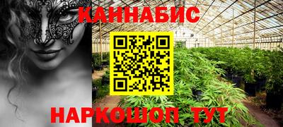 альфа пвп Тула