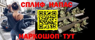 скорость mdpv Татарск