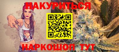 скорость mdpv Татарск
