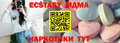 дмт Тара