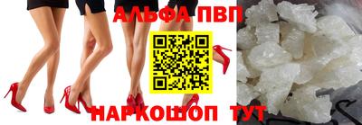 бутират Туймазы