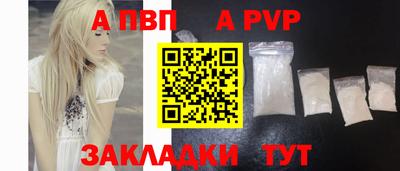 дмт Тара