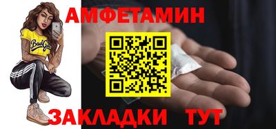 альфа пвп Тула
