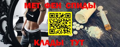 бутират Туймазы