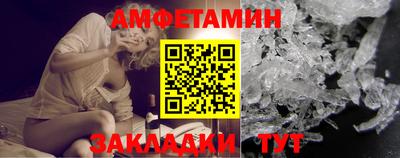 скорость mdpv Татарск