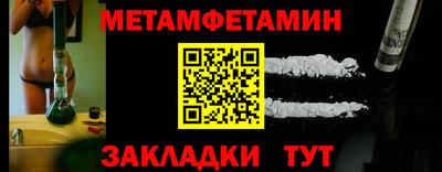 наркотики Тверь