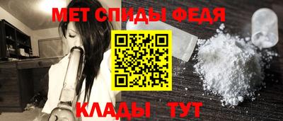 наркотики Тверь