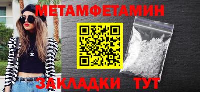 дмт Тара