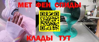 наркотики Тверь