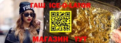 альфа пвп Тула