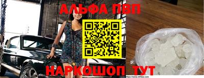 бутират Туймазы