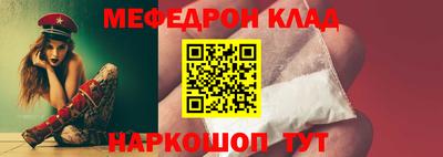 синтетический гашиш Тулун